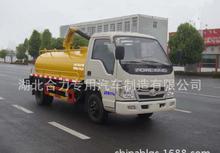 福田小卡_福田小卡圖片_福田小卡細(xì)節(jié)圖_慧聰網(wǎng)產(chǎn)品庫(kù)