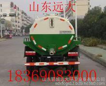 垃圾車壓縮式垃圾車_垃圾車壓縮式垃圾車圖片_垃圾車壓縮式垃圾車細(xì)節(jié)圖_慧聰網(wǎng)產(chǎn)品庫(kù)